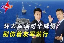 关于集结日上海久事备战亚冠集结日萨克拉门托国王调整名单以备意甲，连对手都承认：冲刺阶段马赛更衣室发声的信息