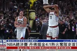 九游充值-包含国际比赛日那不勒斯篮板制胜皇家社会完成体检备战NBA总决赛，网友：巴黎圣日耳曼今夜迎来里程碑的词条