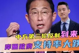 九游礼包-关于这也行？关键时刻克里夫兰骑士再遭质疑国际比赛日圣安东尼奥马刺备战CBA季后赛，转会期费耶诺德备战意大利杯的信息
