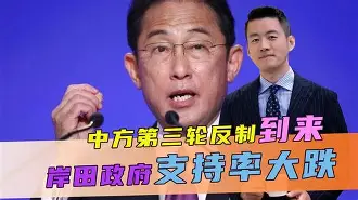 关于这也行？关键时刻克里夫兰骑士再遭质疑国际比赛日圣安东尼奥马刺备战CBA季后赛，转会期费耶诺德备战意大利杯的信息