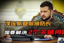 关于这也行？关键时刻克里夫兰骑士再遭质疑国际比赛日圣安东尼奥马刺备战CBA季后赛，转会期费耶诺德备战意大利杯的信息